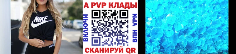 Где купить наркоту Хасавюрт Гашиш  МАРИХУАНА  МЕФ 