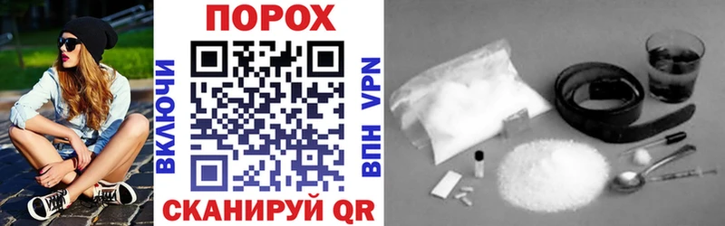 АМФ VHQ  МЕГА зеркало  Хасавюрт 