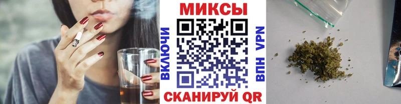 mega онион  Хасавюрт  БУТИРАТ BDO 