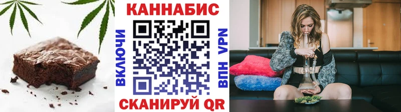 Cannafood марихуана  где купить наркоту  Хасавюрт 