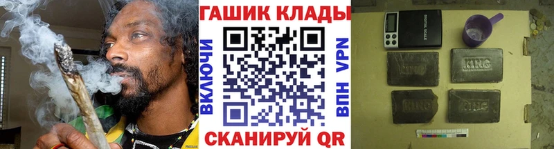Гашиш 40% ТГК  цены   Хасавюрт 