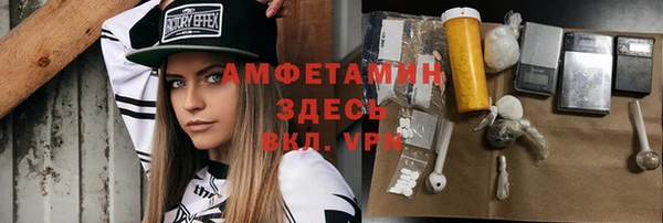 mix Кукмор