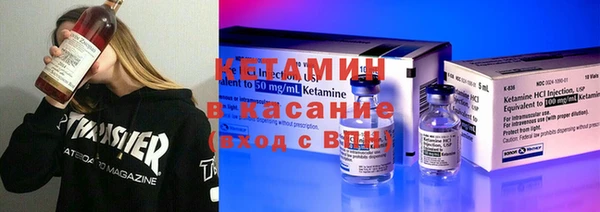 гашишное масло Кулебаки