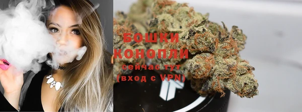 гашишное масло Кулебаки