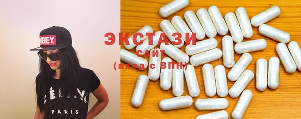 mix Кукмор