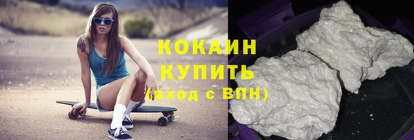 mix Кукмор