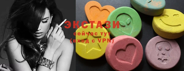 mix Кукмор