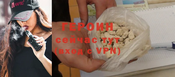 бутик Куйбышев