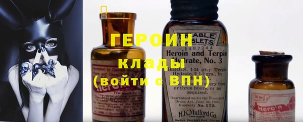 mix Кукмор