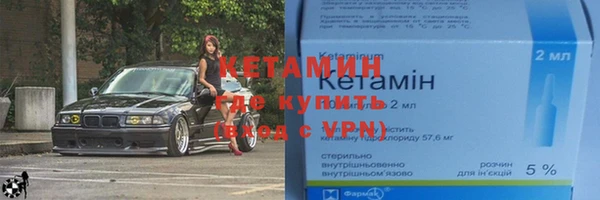 mix Кукмор