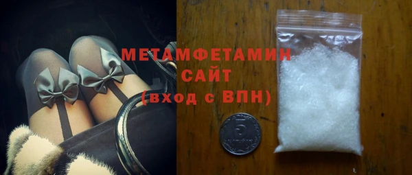 гашишное масло Кулебаки