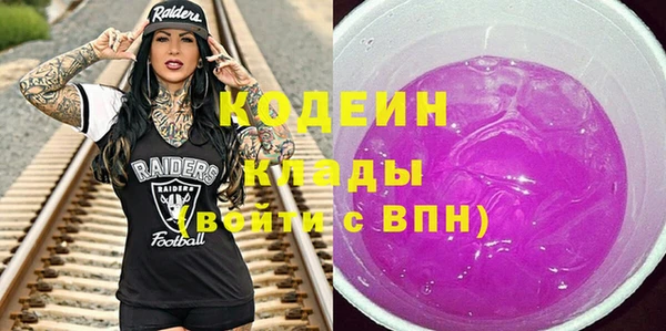 mix Кукмор
