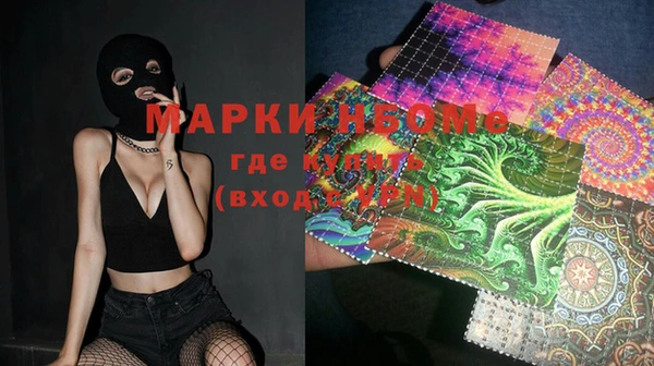 mix Кукмор