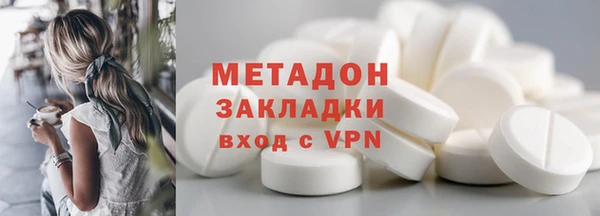 mix Кукмор