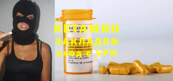 mix Кукмор