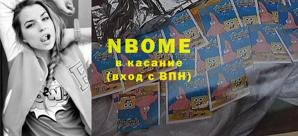 mix Кукмор