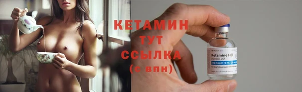 гашишное масло Кулебаки