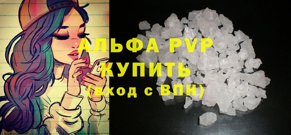 гашишное масло Кулебаки