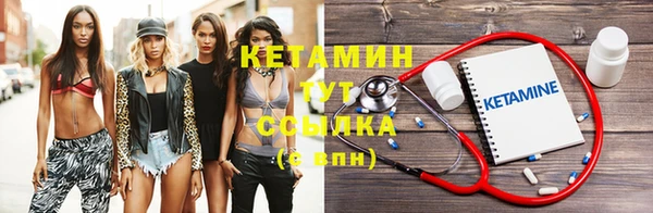 mix Кукмор