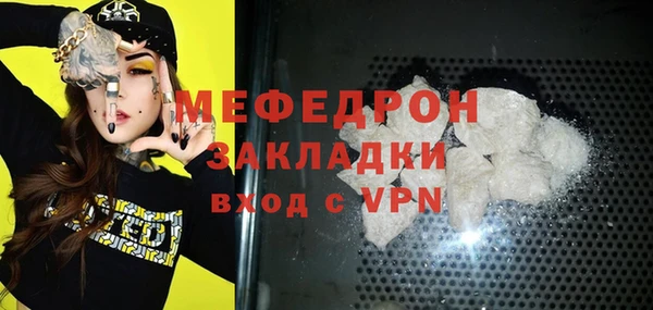 гашишное масло Кулебаки