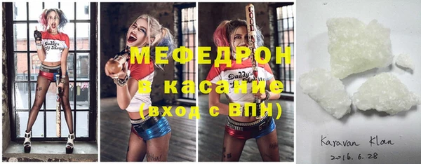COCAINE Киров