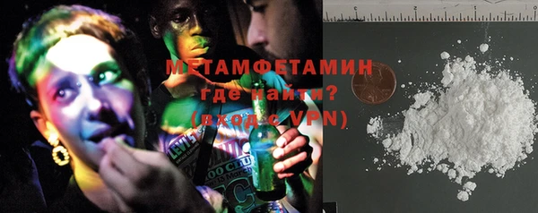mix Кукмор
