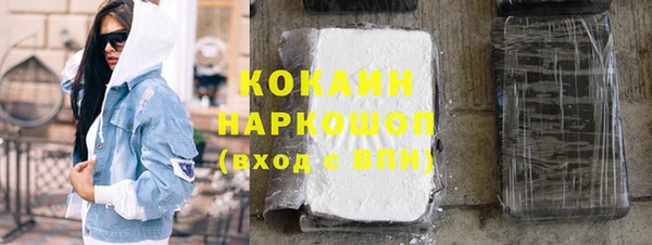 mix Кукмор