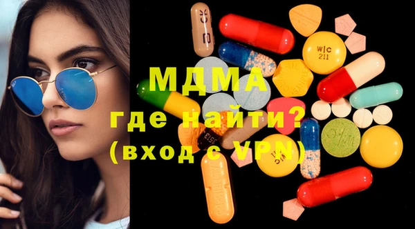 mix Кукмор