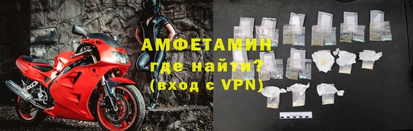 мдма Балашиха