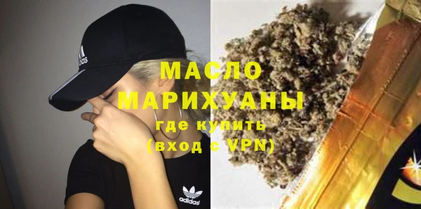 mix Кукмор
