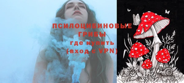 гашишное масло Кулебаки