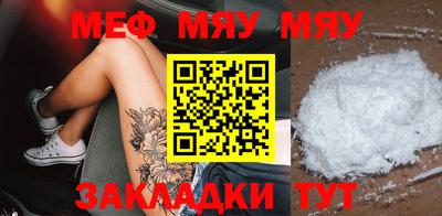 дживик Моздок
