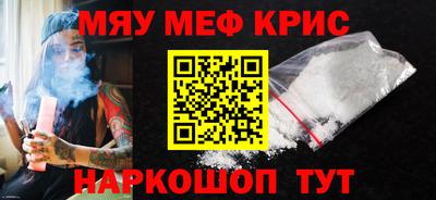 дживик Можга