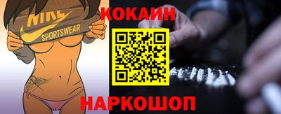 гашишное масло Среднеуральск