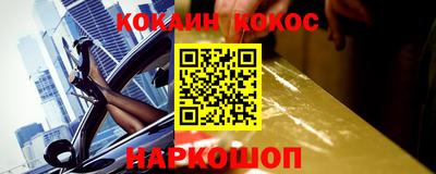 дживик Можга