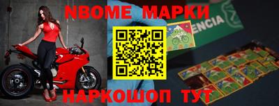 дживик Можга