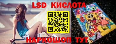 дживик Можга