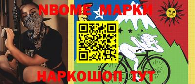 дживик Можга