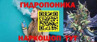 альфа пвп VHQ Можайск
