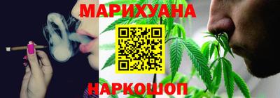 дживик Можга