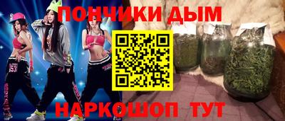 альфа пвп VHQ Можайск