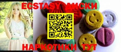дживик Моздок