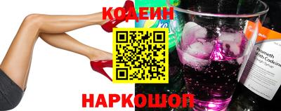 дживик Моздок