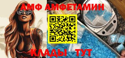 дживик Можга