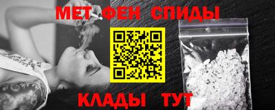 дживик Можга