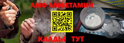 дживик Можга