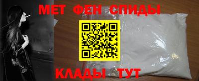 дживик Моздок