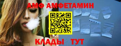 дживик Моздок