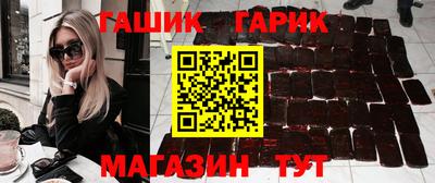 дживик Моздок