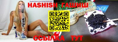 дживик Моздок